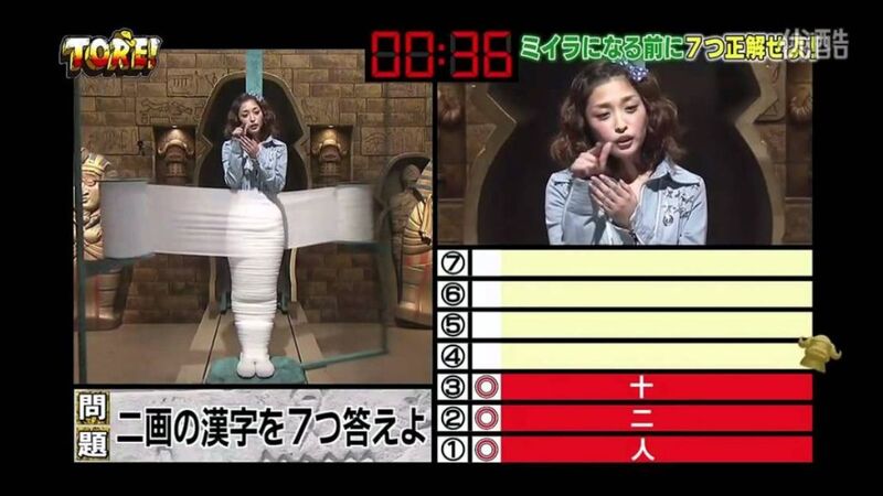 Khán giả Việt yêu thích game show Nhật vì sự hài hước, lạ mắt và dễ xem trên các nền tảng số phổ biến. 